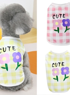 Summer Puppy Dog Shirt Clothes Flower Printed Doggy Vest