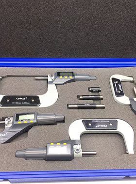 0-25mm 25-50mm 50-75mm 75-100mm Electronic Outside Micromete