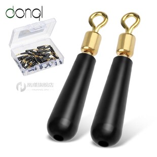 50pcs/ Box High Quality Drift Fishing Floats Seat Copper Hea