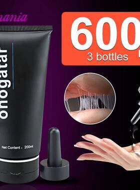 Lubricant Vaginal & Anal Lube Sextoys Sex Oil Adult