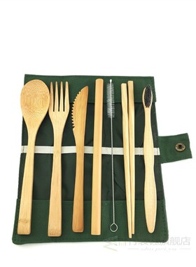 Eco Friendly Bamboo Cutlery Set of Wooden Utensils with Reus