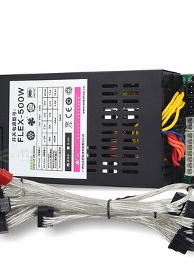 New PSU For MetalFish ITX HTPC FLEX NAS Small 1U 200W-500W P