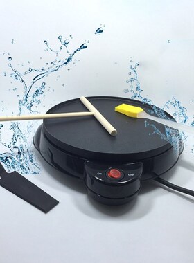 Electric Family Pancake Maker Household Batter Crepe Maker H