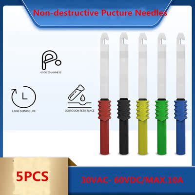 5pcs Insulation Multimeter Probe 0.7mm Non-destructive Puctu