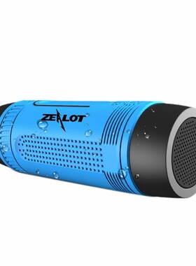 Retail ZEALO S1 Outdoor Waterproof Bluetooth Audio 4.0 Water