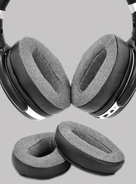Round Shape 1 Pair Stylish E-sports Headphone Cushions Repla