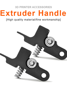 For Titan Aero Extruder i3 MK3 for Sidewinder X1 Genius Anyc