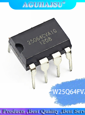 5pcs/lot W25Q64FVAIG W25Q64BVAIG W25Q64 25Q64FV DIP8