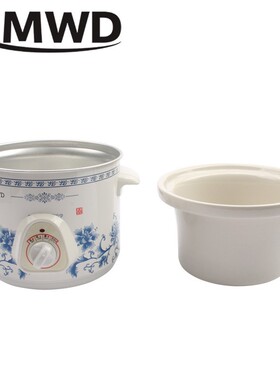 Household Electric Mini Slow Cooker 140W Mechanical Timer St