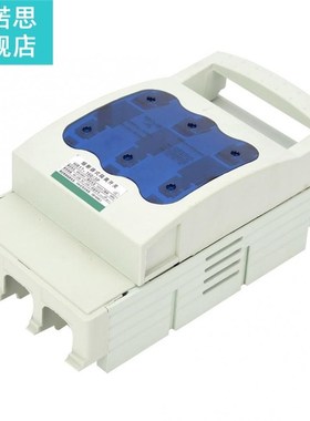 HR17B-160/30 Fuse Type Isolating Switch Disconnector 160A 3