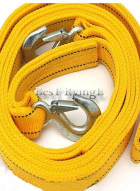 5 Ton 4 Meter Tow Rope For Truck Snatch Strap Off-road Towin