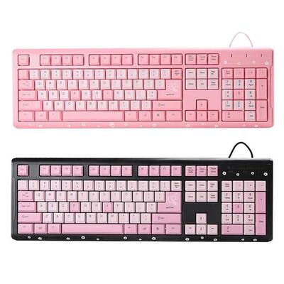 New 104 Keys Cartoon Adjustable Wear-resistant USB Wired Key