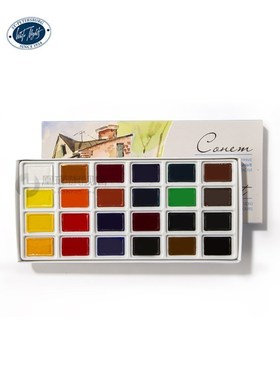 Russian White Night 16/24 Colors Solid Watercolor Paint Tran