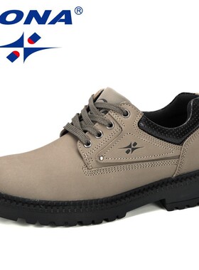 BONA 2019 New Design Men Classic Business Formal Shoes Roun