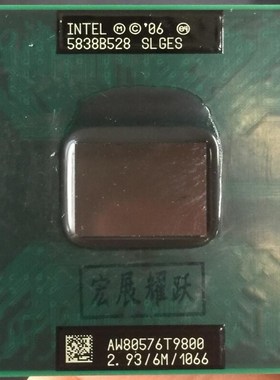 Core 2 Duo T9800 notebook  CP Laptop  processor CP  PGA 478