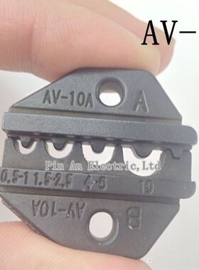 AV-10A CRIMPING PILER Crimping machine one set  0.5-10mm2