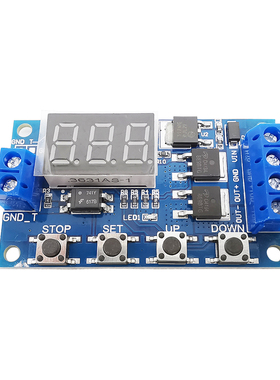 DC 12V 24V Dual MOS Tube LED Digital Time Delay Relay Trigge