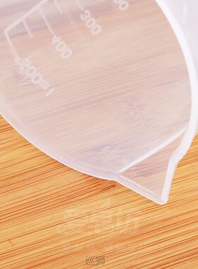 Love soap shop DIY hand soap transparent plastic measuring c