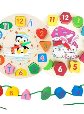 Preschool Baby Montessori Toys Early Education Teaching Aids