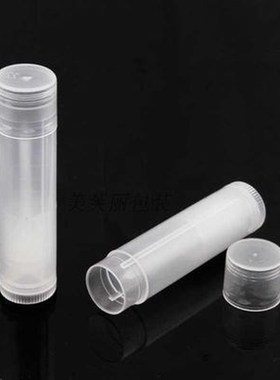 Cleap 50Pcs Empty Plastic Clear Lip Balm Tube Container Whol