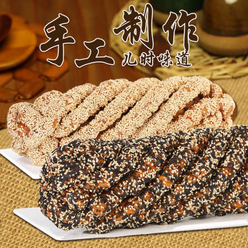 正宗天津风味大麻花整箱传统糕点