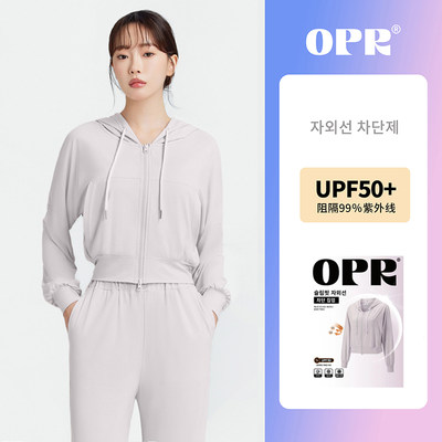 韩国OPR凉感防晒卫衣套装