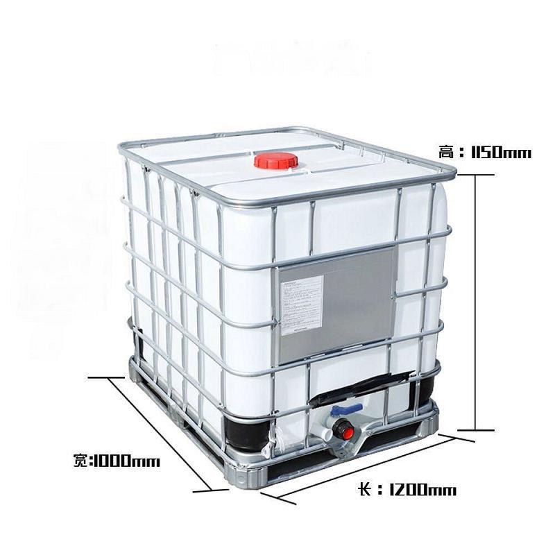 全新1000L塑料吨桶IBC化工吨桶运输集装桶塑料包装容器蓄水桶厂家