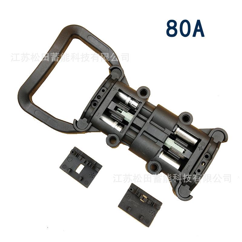 REMA大电流工业插头320A150V/DC插座连接器IP23公母可拔插接头