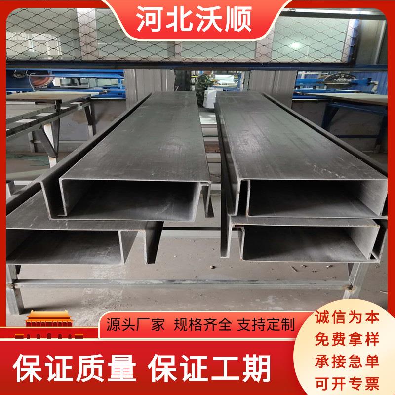 玻璃钢管箱310*190玻璃钢桥架型号规格玻璃钢梯式桥架