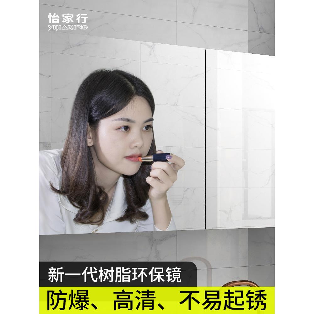 xyt黑色不锈钢挂墙式智能除雾浴室镜柜带活动层板卫生间镜子置物
