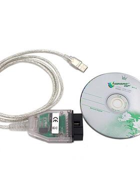 跨境INPA K+CAN For BMW With FT232 Chip汽车检测诊断线编程工具