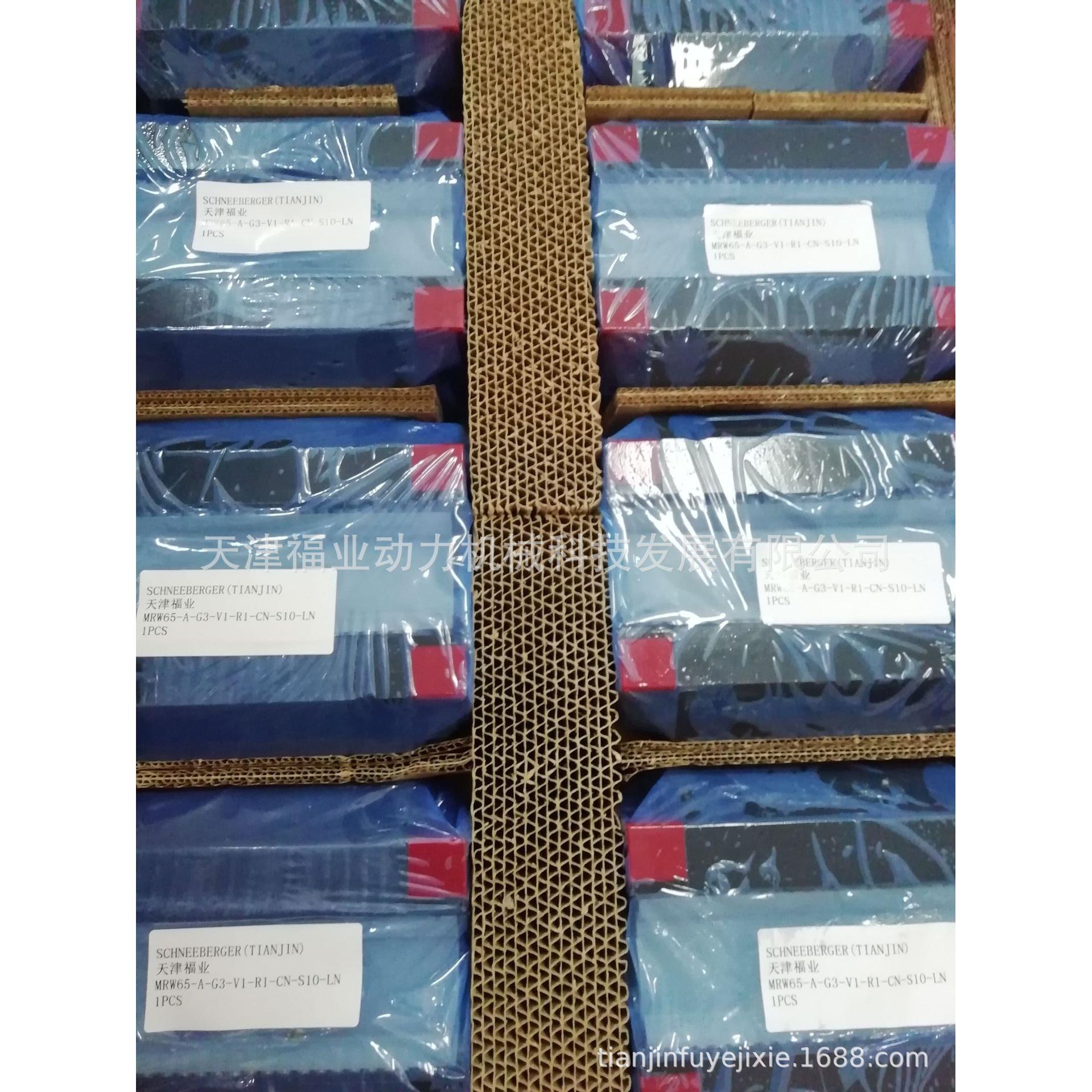 施耐博格滑块MRA55G1V3,MRW55AG2V2,MRW55AG2V2等离子切割机