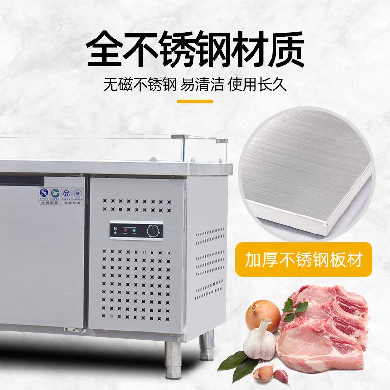 不锈钢阶梯冰台展示柜商用超市海鲜冰鲜台冷藏保鲜水果自助点菜柜