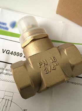 VA7010-8503C适配江森电动二通阀风机盘管空调电磁两通阀DN20G3/4