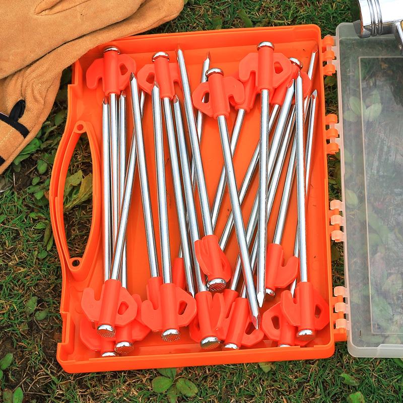 户外便携帐篷地钉野营沙滩天幕露营防风固定钉21cm钢钉地丁套装