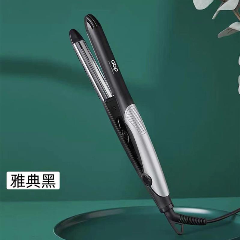 abp弧形夹板U型夹男士专用短发蓬松纹理小型凹凸理发店半圆卷发棒