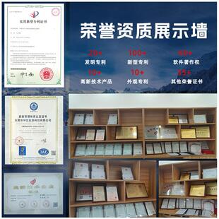 可程式高低温试验箱湿热老化箱步入式恒温恒湿实验房冷热冲击室