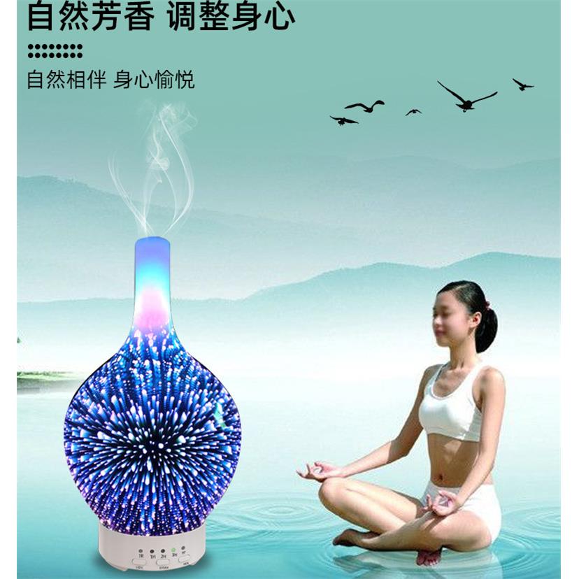 新款3D七彩灯玻璃加湿器超声波喷香除臭机扩香器负离子家用香薰机