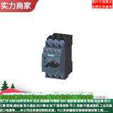 SIMATIC HMI CF 卡 512 MB其他工控系统及装备6AV6574-2AC00-2AA1