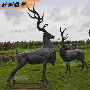 鹿头铜装饰鹿头墙装饰壁挂公园梅花母子鹿群雕金属工艺品铸造创意