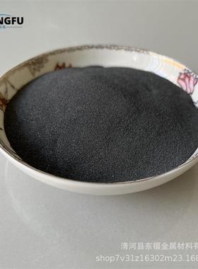 厂家直供铝铁合金粉 AlFe50 铝铁中间合金粉 铁铝合金 质量稳定