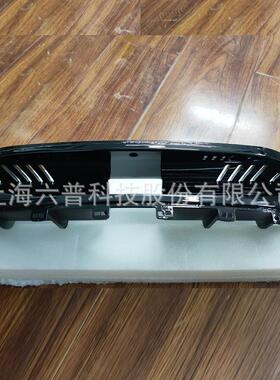 手板cnc加工仪器塑胶外壳打样生物分析仪器外壳加工