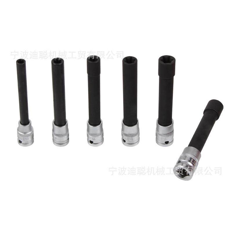 6pc E型超长套筒6件套1/2加长套筒汽保工具汽修工具,五金/工具,组合套装,淘宝优惠券,粉丝福利购,淘宝优惠卷