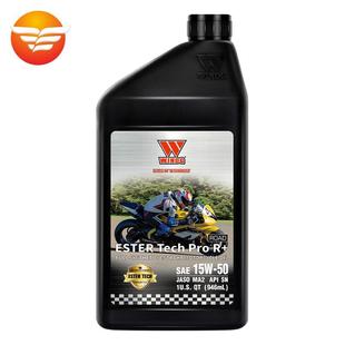唯格 WINDG R+ 4T 15W50 SN MA2级 进口酯类全合成公路摩托车机油