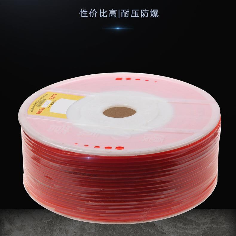 空压机气管国产料PE桔色气管黑色乳白蓝色4*2.56*48*5*10*6.512*8