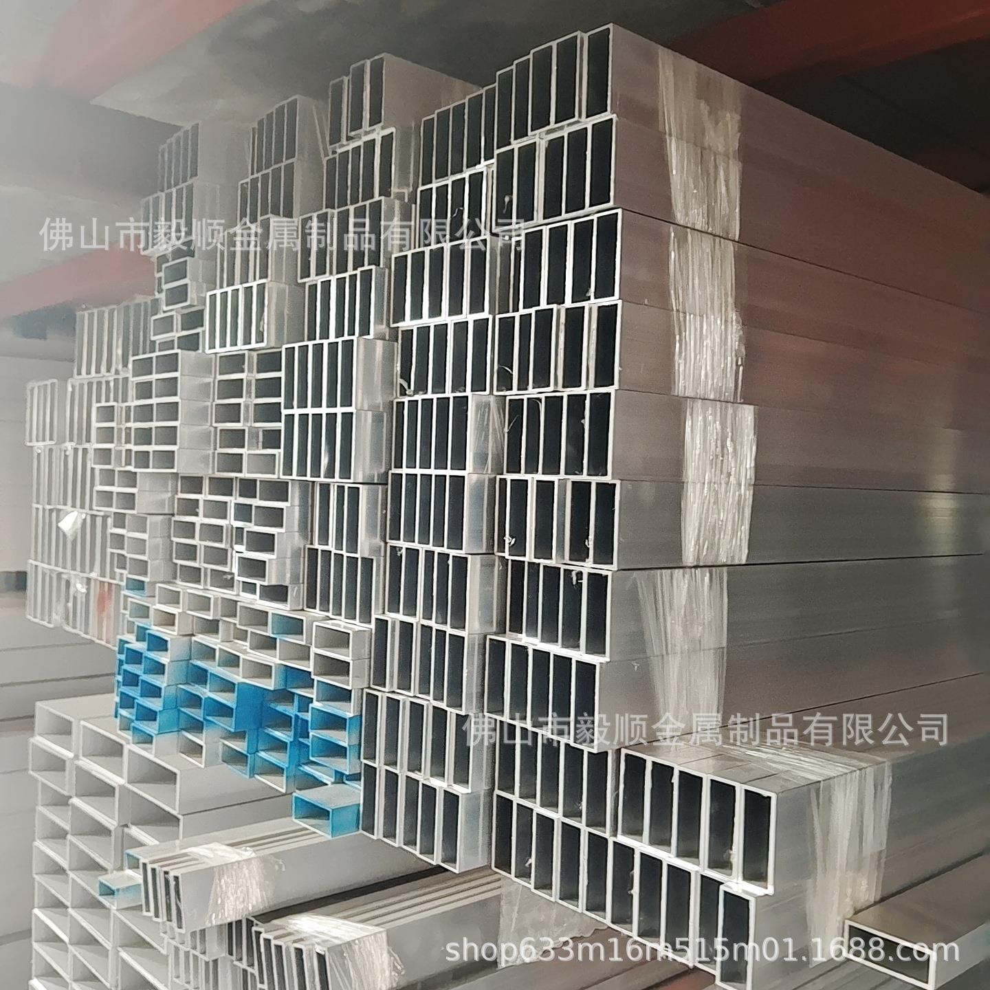 现货木纹铝合金方管100 20 30 25 40 44天花吊顶木纹铝型材铝方通