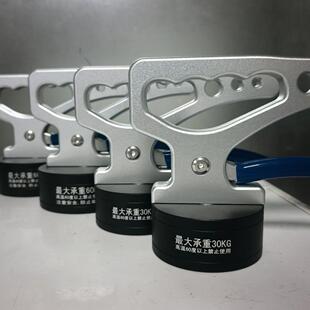 便携式激光切割强磁取料器模板搬运装卸车钕铁硼强磁吸盘厂家