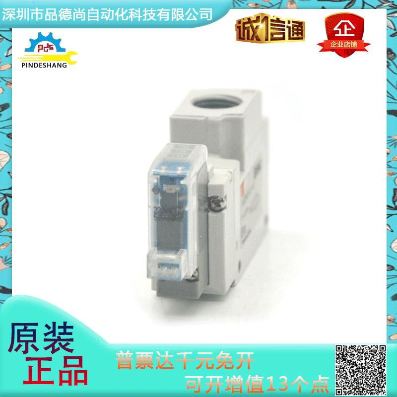 SMC电磁阀VQZ342-4L1-02弹性密封L型插座式带导线直接配管型AV220