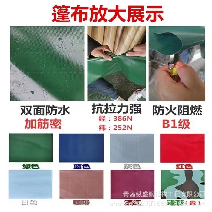 移动推拉雨棚户外活动帐篷仓库大排档汽车伸缩车篷伸可移动防雨