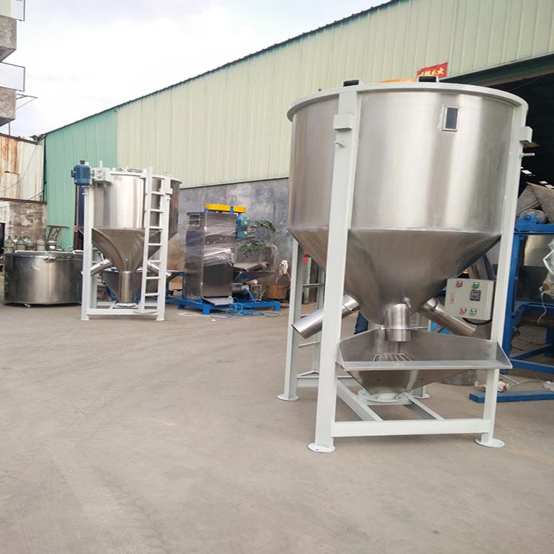 厂家供应不锈钢塑料搅拌机颗粒混料桶高速搅拌桶